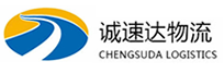 湖州到志丹县物流公司